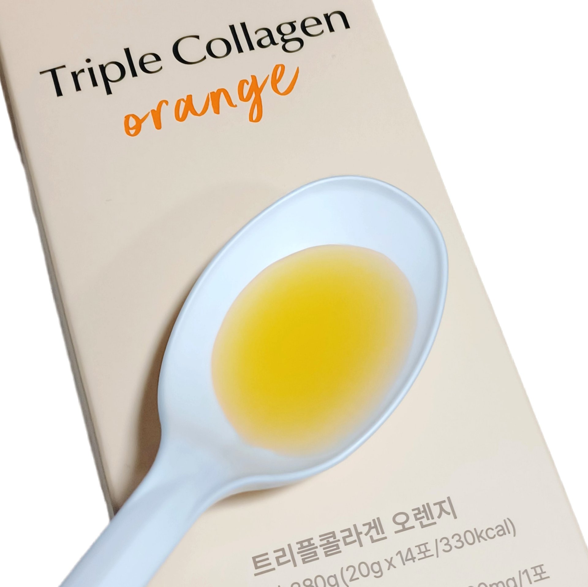 トリプルコラーゲン オレンジ/Ownist/美容サプリメントを使ったクチコミ（3枚目）