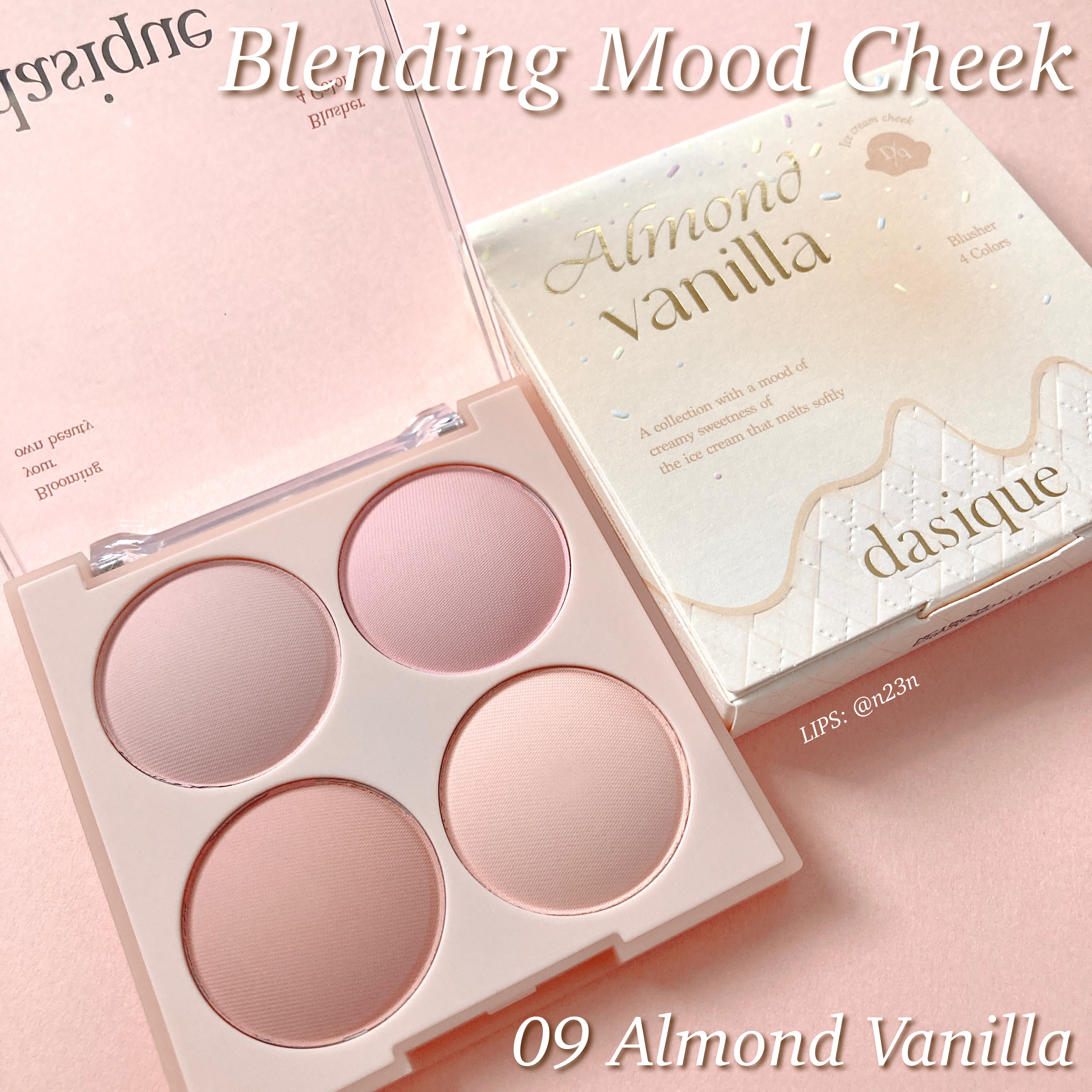 ブレンディングムードチーク/dasique/パウダーチーク by 𝐛𝐨𝐧𝐨