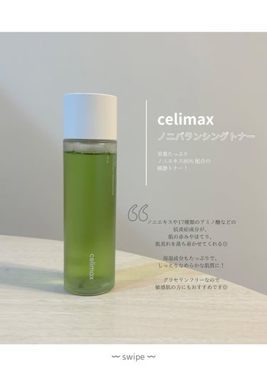 celimax Noni Tonerのクチコミ「- ̗̀ 鎮静と保湿力に優れた！買ってよかった韓国化粧水🧴 ˎˊ˗



𓇬 𓇬 𓇬 𓇬 𓇬 .....」（2枚目）