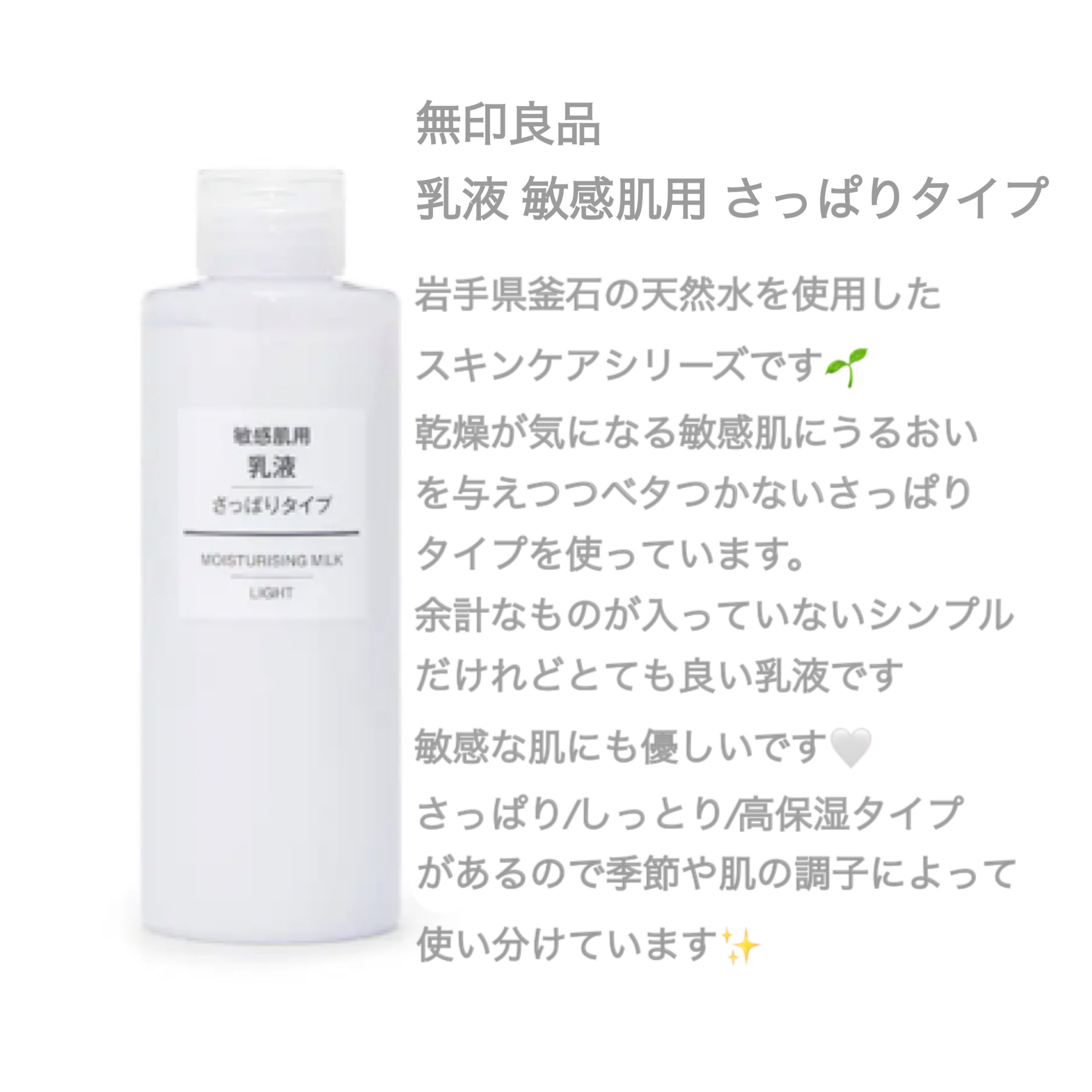 薬用泡のふんわり洗顔/スキンライフ/泡洗顔を使ったクチコミ（2枚目）