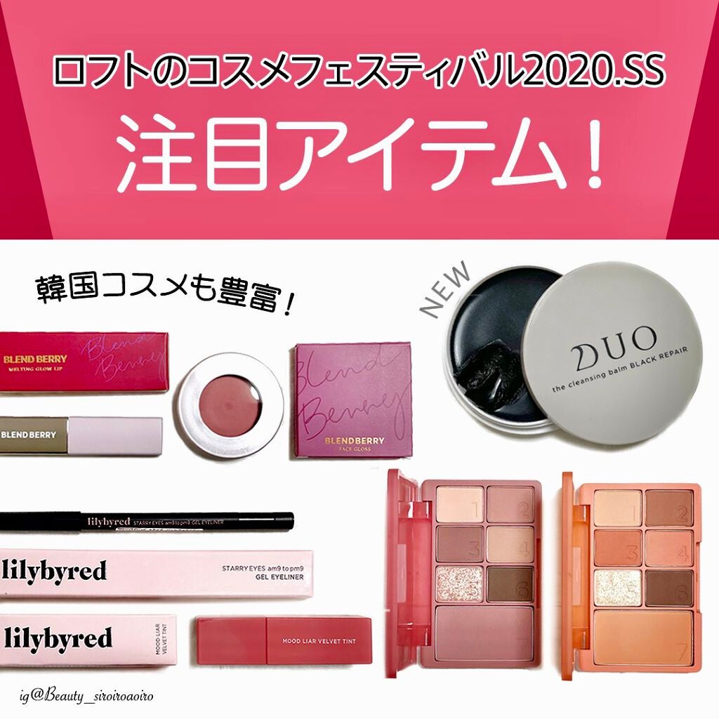 ムードライアー ベルベットティント/lilybyred/リップティントを使ったクチコミ(1枚目)