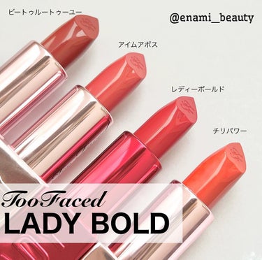 レディ ボールド リップスティック/Too Faced/口紅を使ったクチコミ（1枚目）