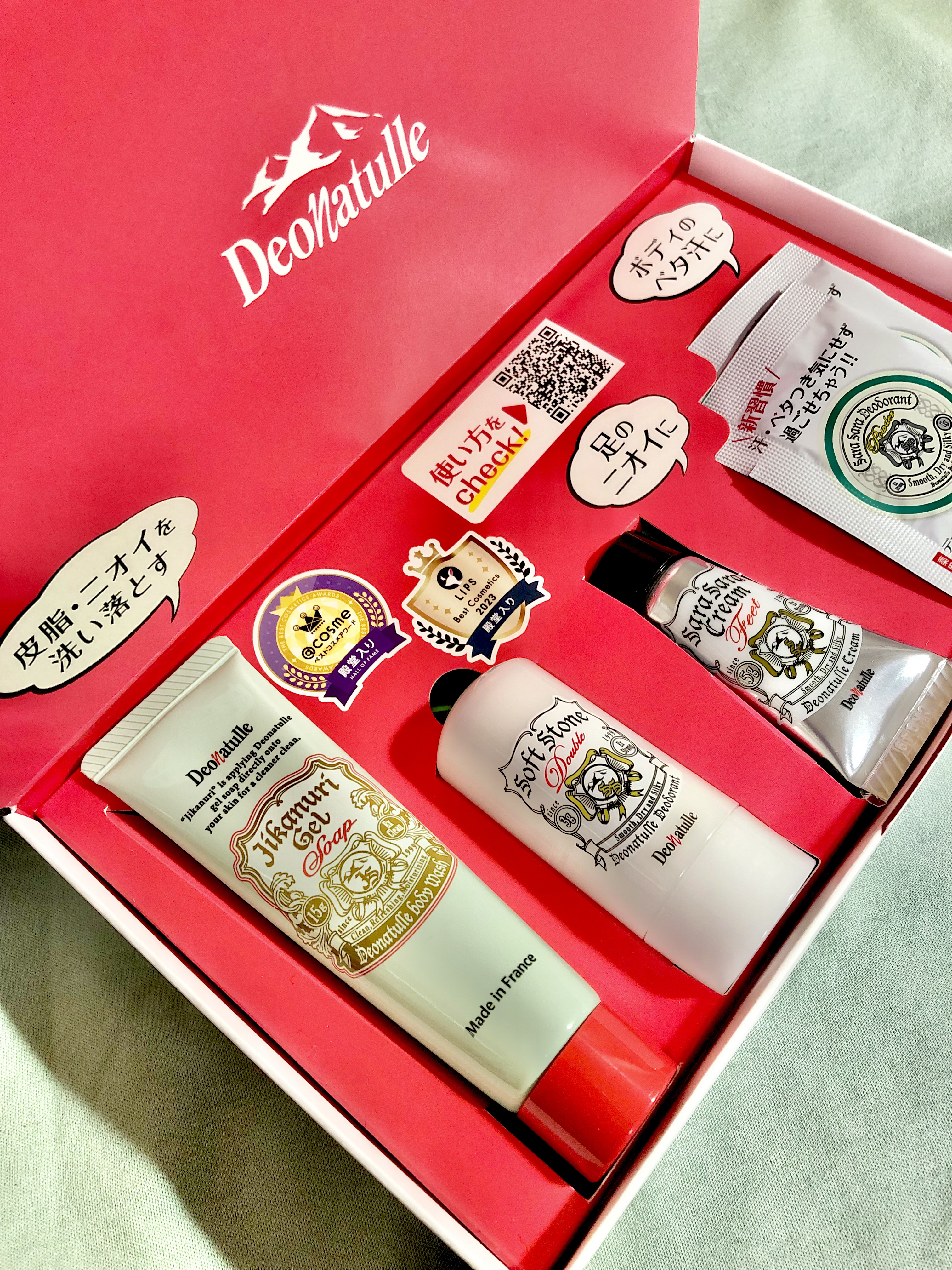 薬用さらさらデオドラントパウダー/デオナチュレ/デオドラント・制汗剤を使ったクチコミ（1枚目）