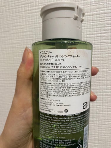 グリーンティー クレンジングウォーター/innisfree/クレンジングウォーターを使ったクチコミ（2枚目）