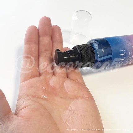 カームナイトリペアヘアオイル/YOLU/ヘアオイルを使ったクチコミ(1枚目)