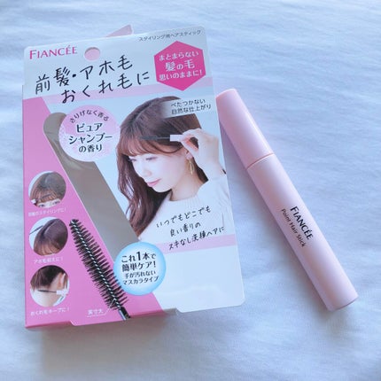 ポイントへアスティック ピュアシャンプーの香り		/フィアンセ/ヘアスタイリングを使ったクチコミ(1枚目)