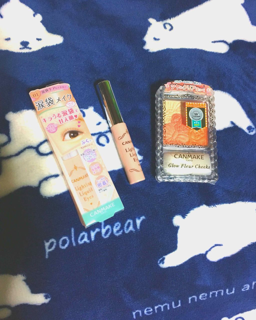 ライティングリキッドアイズ/キャンメイク/リキッドアイシャドウを使ったクチコミ（1枚目）