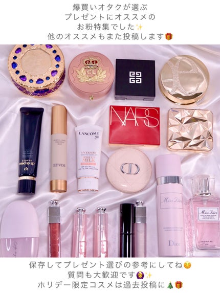 ライトリフレクティングセッティングパウダー プレスト N/NARS/プレストパウダーを使ったクチコミ(6枚目)