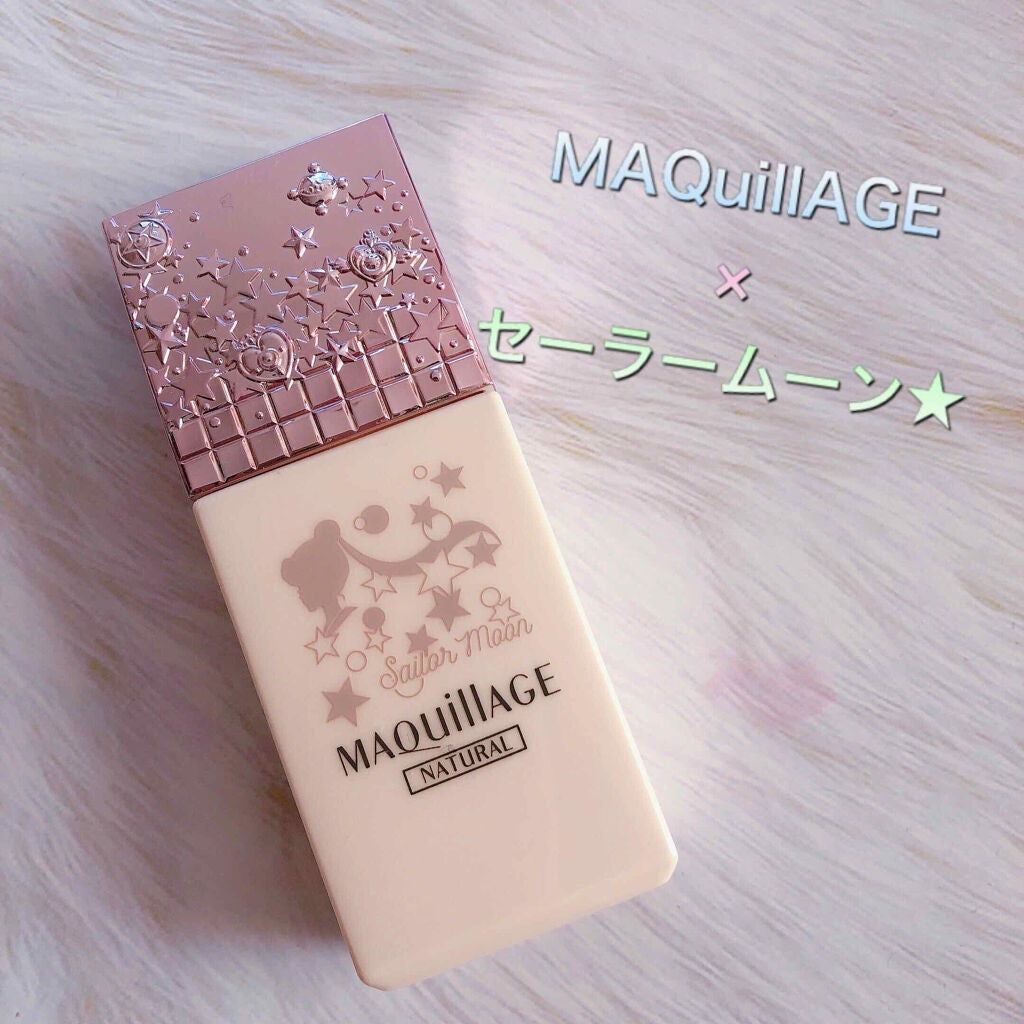 ドラマティックスキンセンサーベース EX/マキアージュ/化粧下地を使ったクチコミ(1枚目)