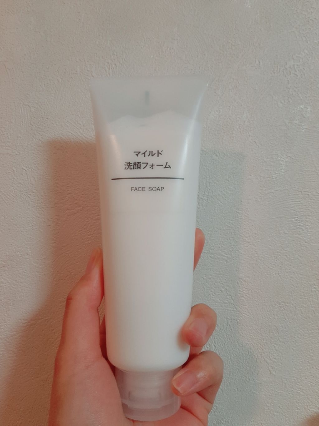 洗顔用泡立てネット/無印良品/その他スキンケアグッズを使ったクチコミ（1枚目）