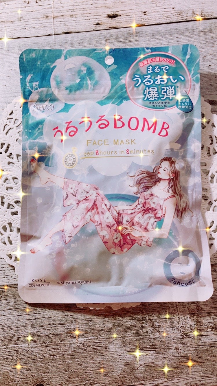うるうるBOMBマスク/クリアターン/シートマスク・パックを使ったクチコミ(1枚目)