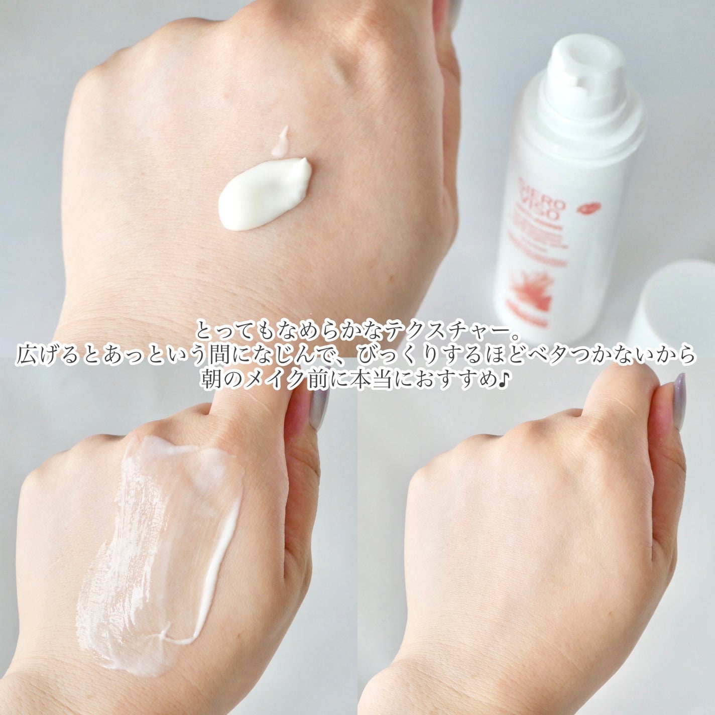 フェイシャルディライトセラム/ARGITAL/美容液を使ったクチコミ(4枚目)