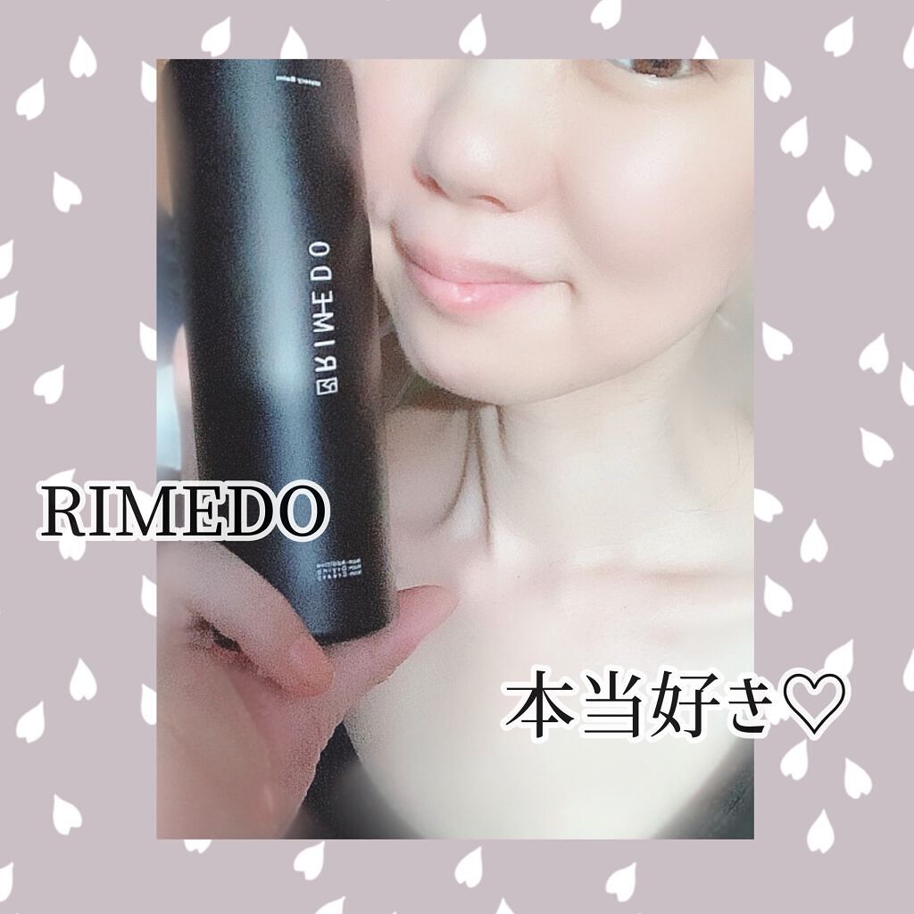 ウォータリー バーム /RIMEDO /クレンジングバームを使ったクチコミ(5枚目)
