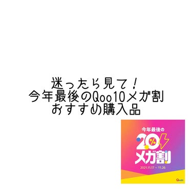 ティーツリーカーミングエッセンスパッド/MEDIHEAL/ピーリングを使ったクチコミ（1枚目）