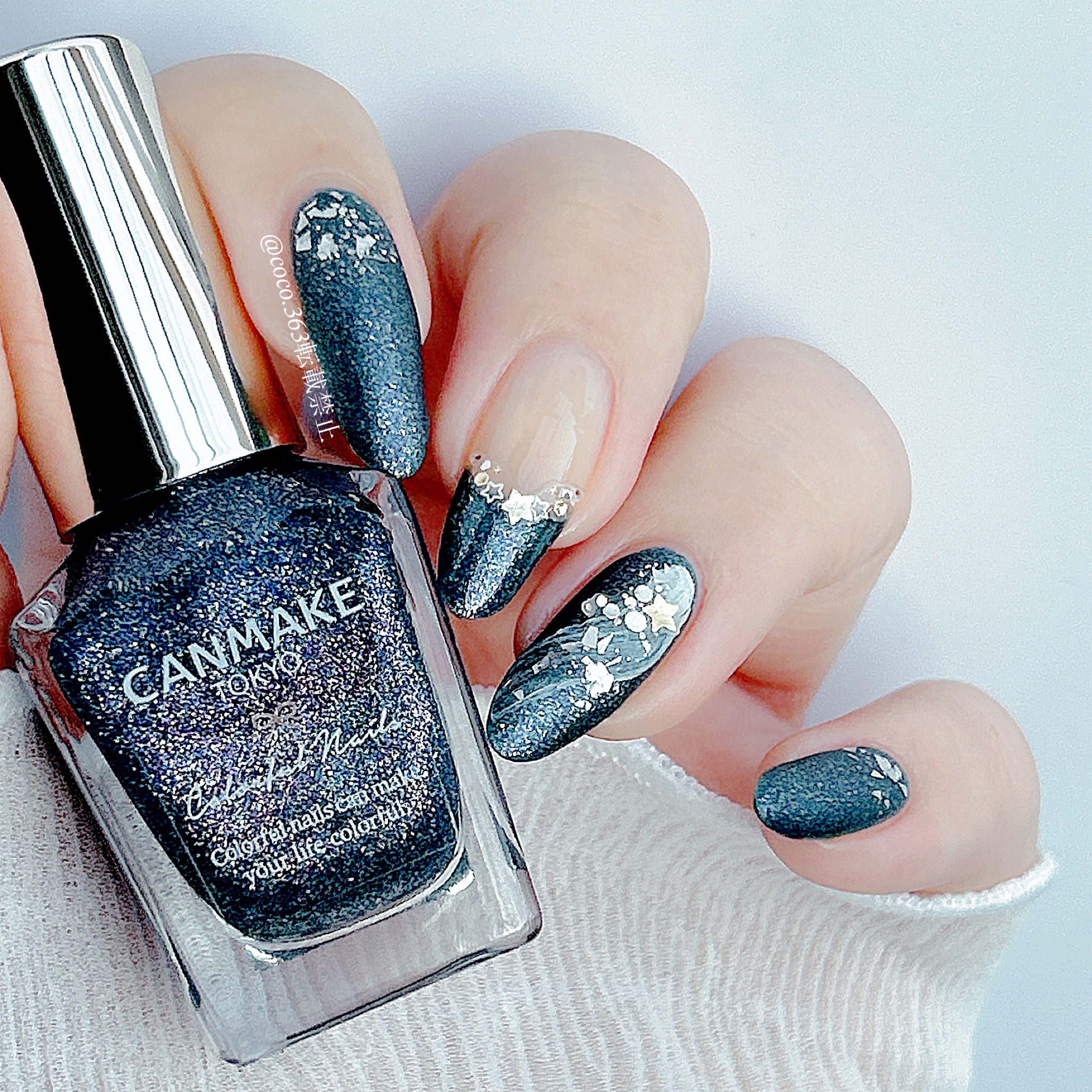 カラフルネイルズ/キャンメイク/マニキュアを使ったクチコミ（3枚目）