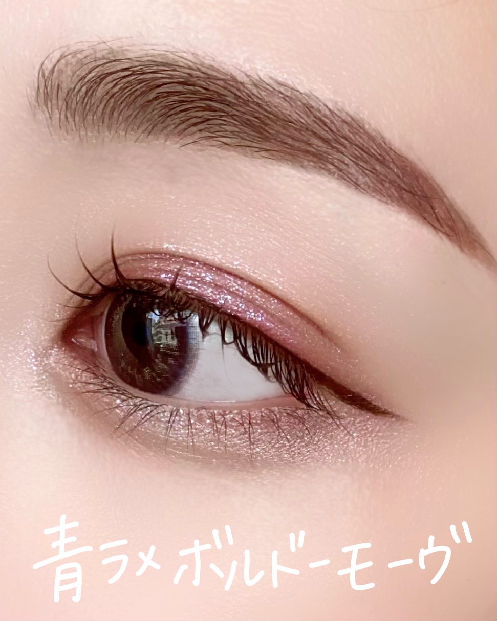 ジルスチュアート ブルームクチュール アイズ　ジュエルドブーケ/JILL STUART/アイシャドウパレットを使ったクチコミ（1枚目）