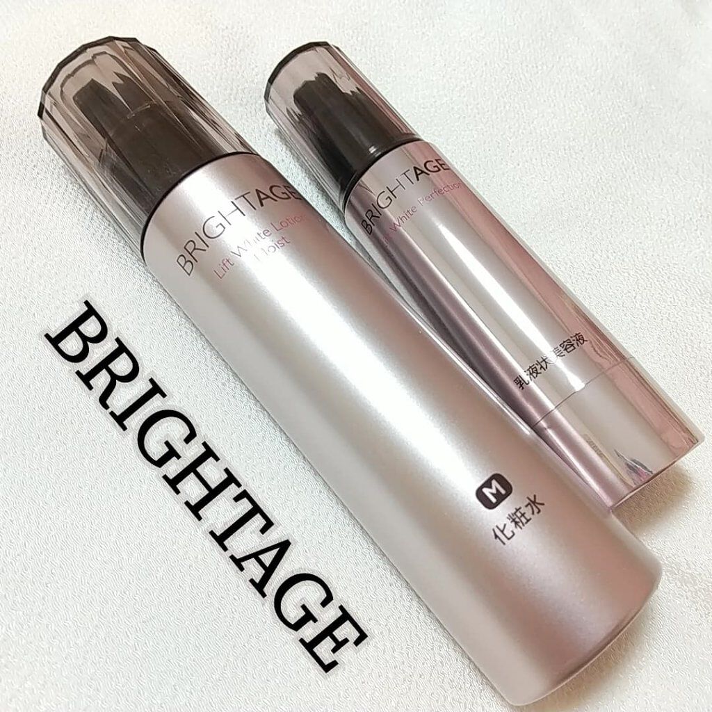 リフトホワイト パーフェクション/BRIGHTAGE/美容液を使ったクチコミ（1枚目）