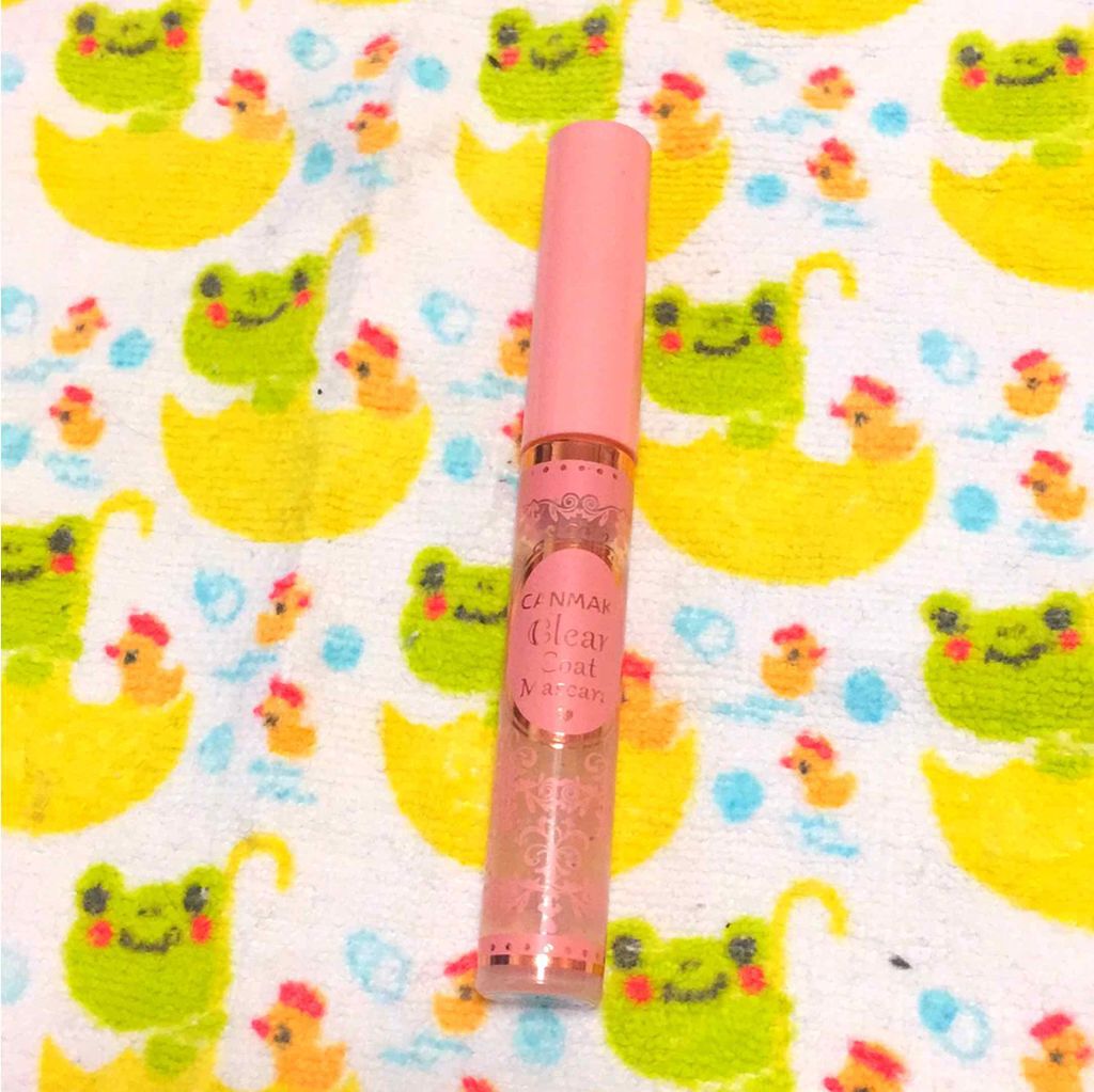クリアコートマスカラ/キャンメイク/マスカラトップコートを使ったクチコミ(1枚目)