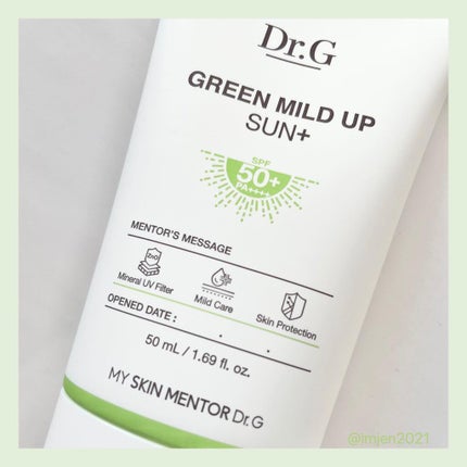 グリーンマイルドアップサンプラス/Dr.G/日焼け止めクリームを使ったクチコミ(1枚目)