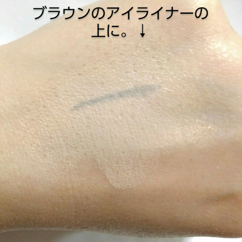 カバーパーフェクション フィクシーラー/the SAEM/リキッドコンシーラーを使ったクチコミ(3枚目)