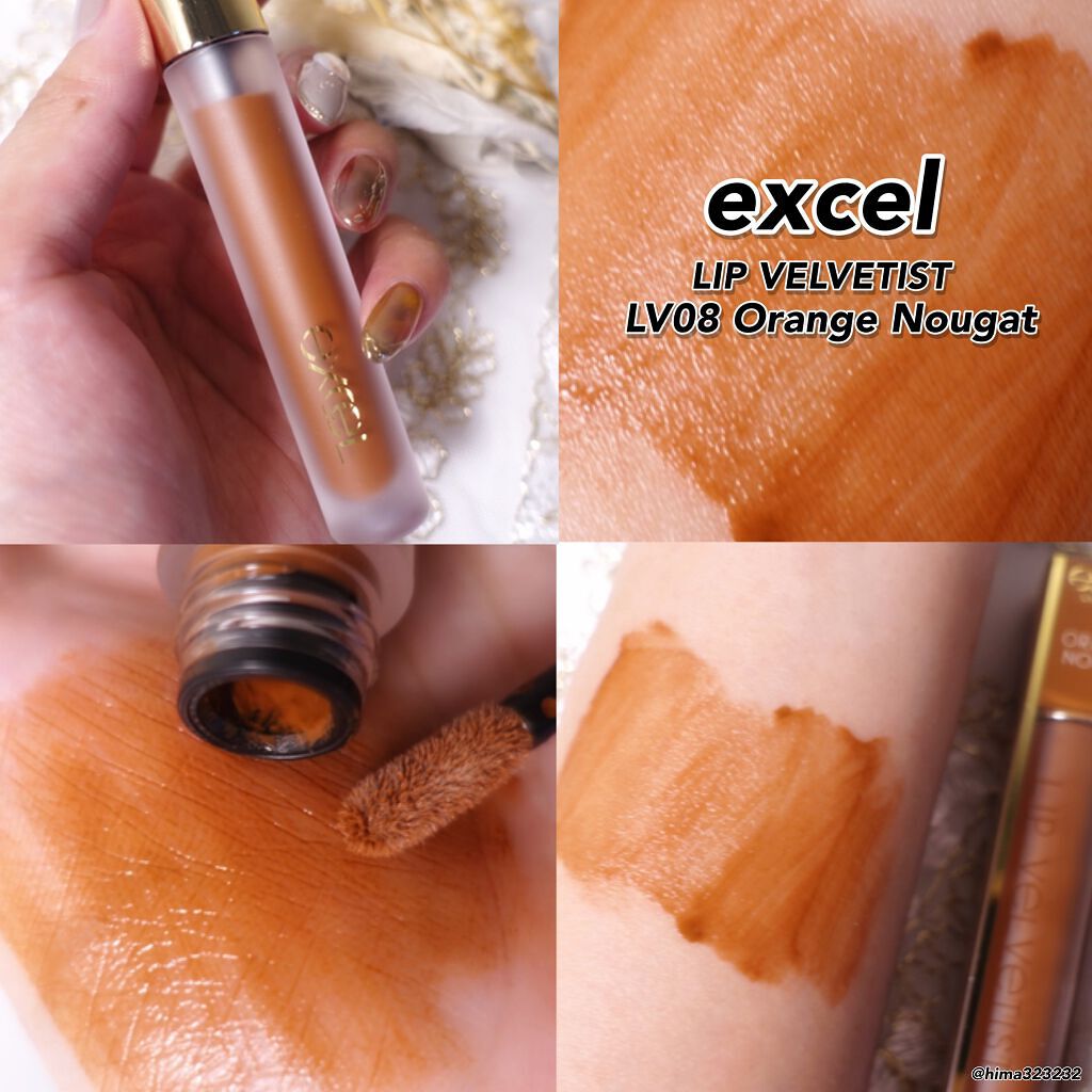 リップベルベティスト/excel/口紅を使ったクチコミ(1枚目)