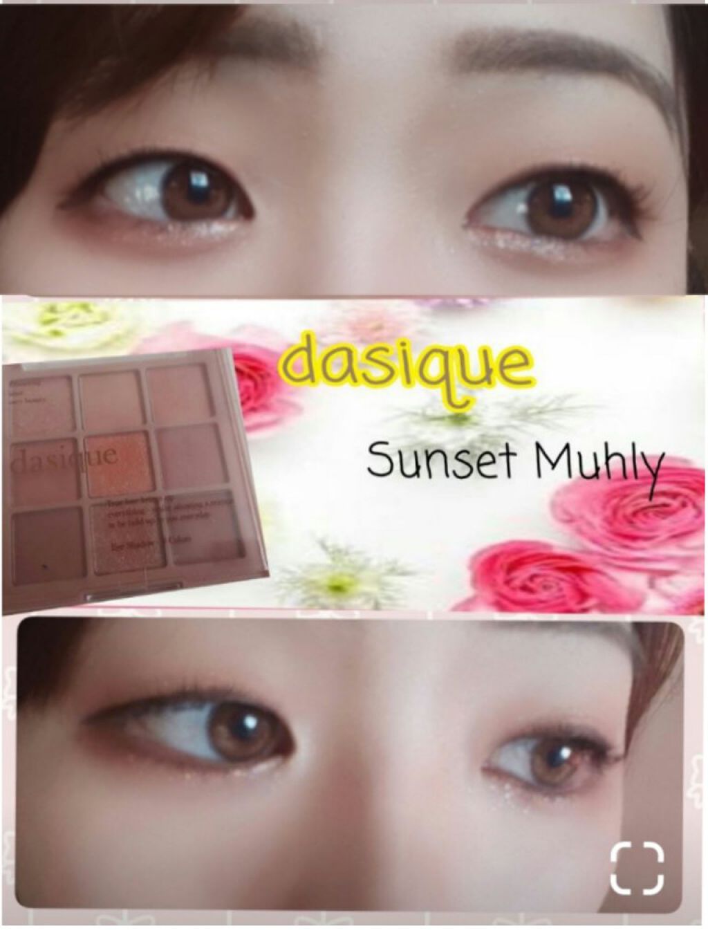 クリーミータッチライナー/キャンメイク/ジェルアイライナーを使ったクチコミ（1枚目）