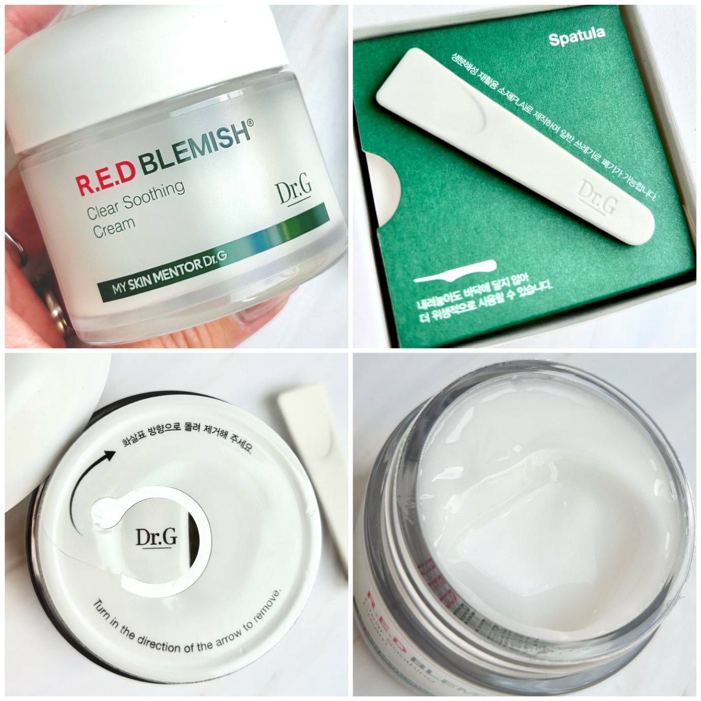 レッドブレミッシュ クリアモイスチャークリーム/Dr.G/フェイスクリームを使ったクチコミ(2枚目)