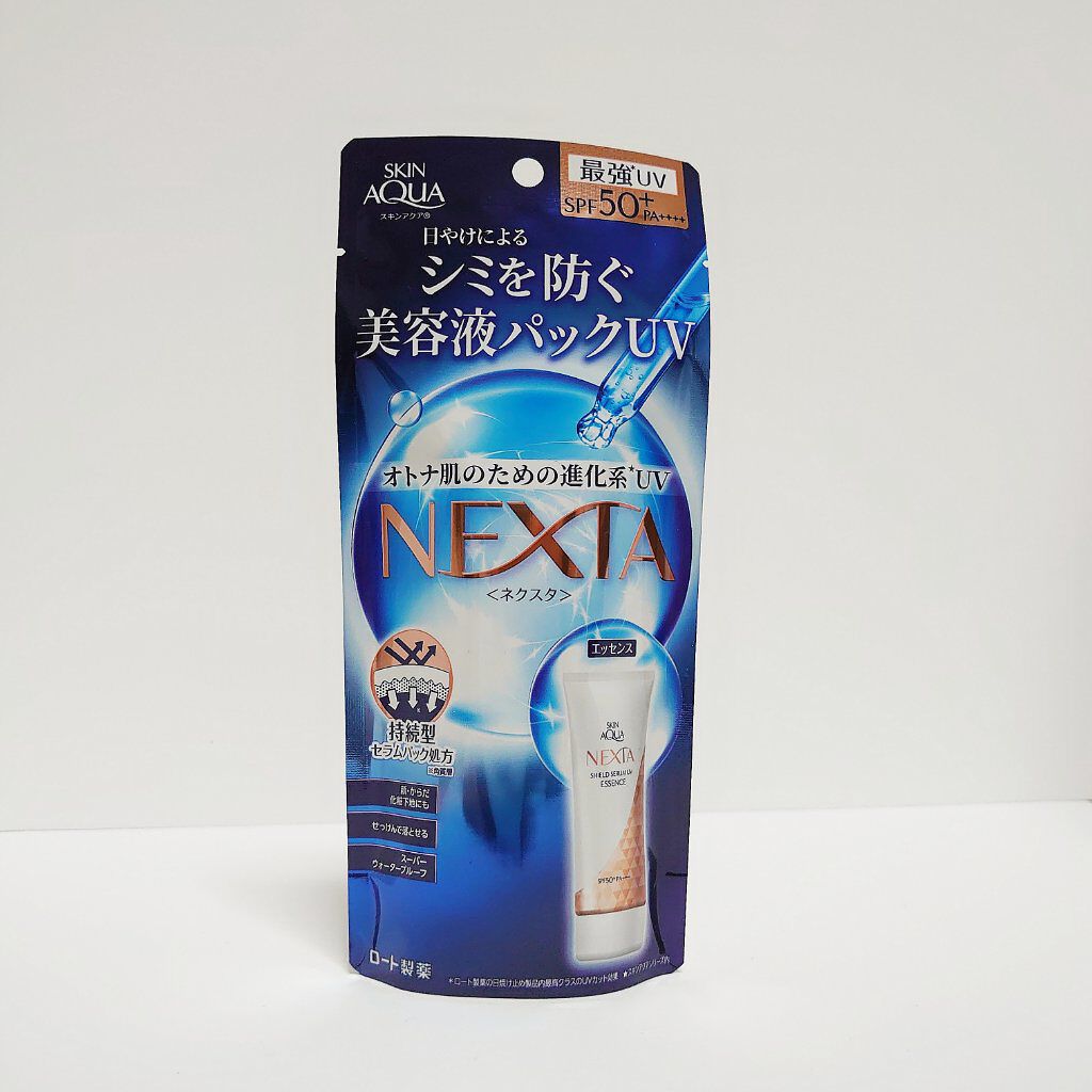 ネクスタ® シールドセラムUVエッセンス/スキンアクア/日焼け止めローションを使ったクチコミ（1枚目）