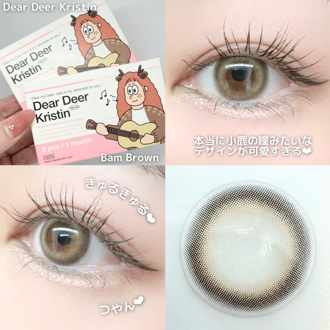 Dear Deer Kristen 1month/Hapa kristin/ワンデー(1DAY)カラコンを使ったクチコミ(3枚目)