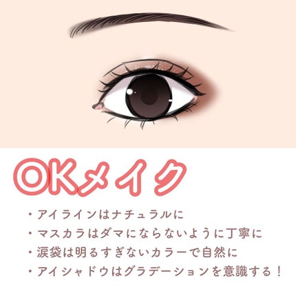 【旧品】パーフェクトスタイリストアイズ/キャンメイク/アイシャドウパレットを使ったクチコミ(3枚目)