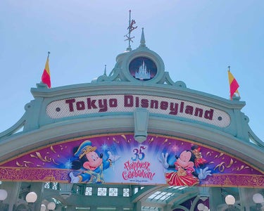 ディズニー大好きさん！いませんかー？？ディズニー大好きな人、探してます！
ディズニー、ディズニーチャンネル、リゾート、ダンサーさんのファンまでぜひコメントして下さい！🙏
コメントしてくれたら嬉しいです😆