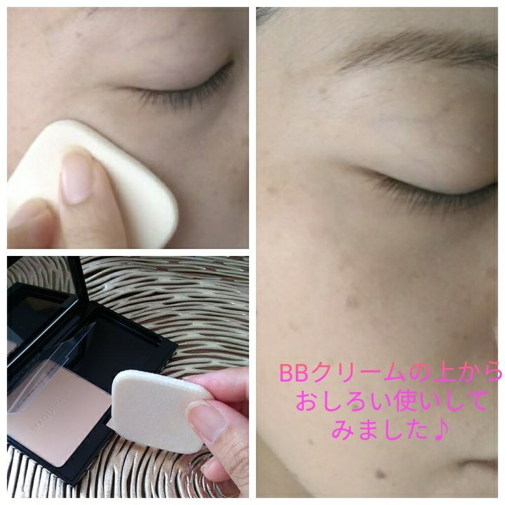 ドラマティックフェイスパウダー/マキアージュ/プレストパウダーを使ったクチコミ(1枚目)