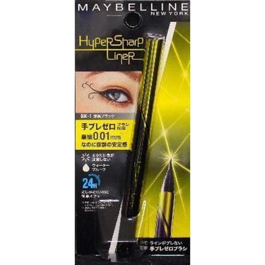 自分用メモ＊

MAYBELLINE NEW YORK  
ハイパーシャープライナーR  (BK-1) ¥1,200前後

・旧品
・細くて描きやすい
・滲みにくい