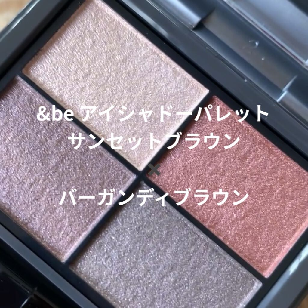 レアフィットジェルペンシル/KATE/ジェルアイライナーを使ったクチコミ（1枚目）