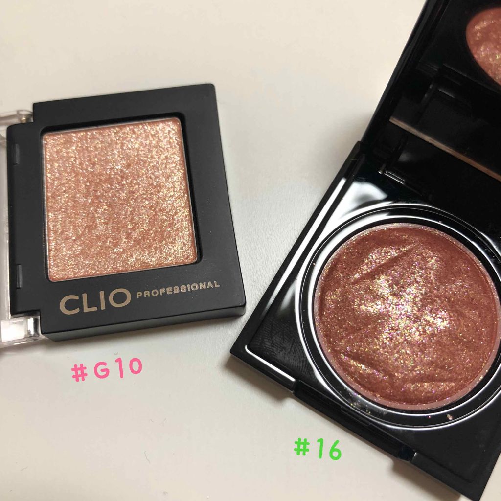 プロ シングル シャドウ/CLIO/単色アイシャドウを使ったクチコミ（1枚目）