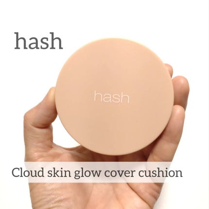 クラウド スキン グロー クッション XX01 ホンデ/HASH/クッションファンデーションを使ったクチコミ(1枚目)