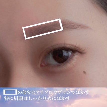 アイブロウペンシルAA/media/アイブロウペンシルを使ったクチコミ(4枚目)