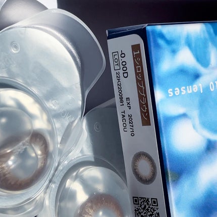 U.P.D. 1day/U.P.D./ワンデー(1DAY)カラコンを使ったクチコミ(5枚目)