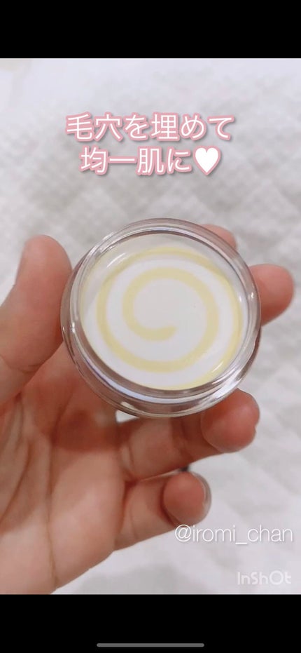 ハニーポットハイライタ ー 02 ナチュラル/ROAlív/クリームハイライトの画像