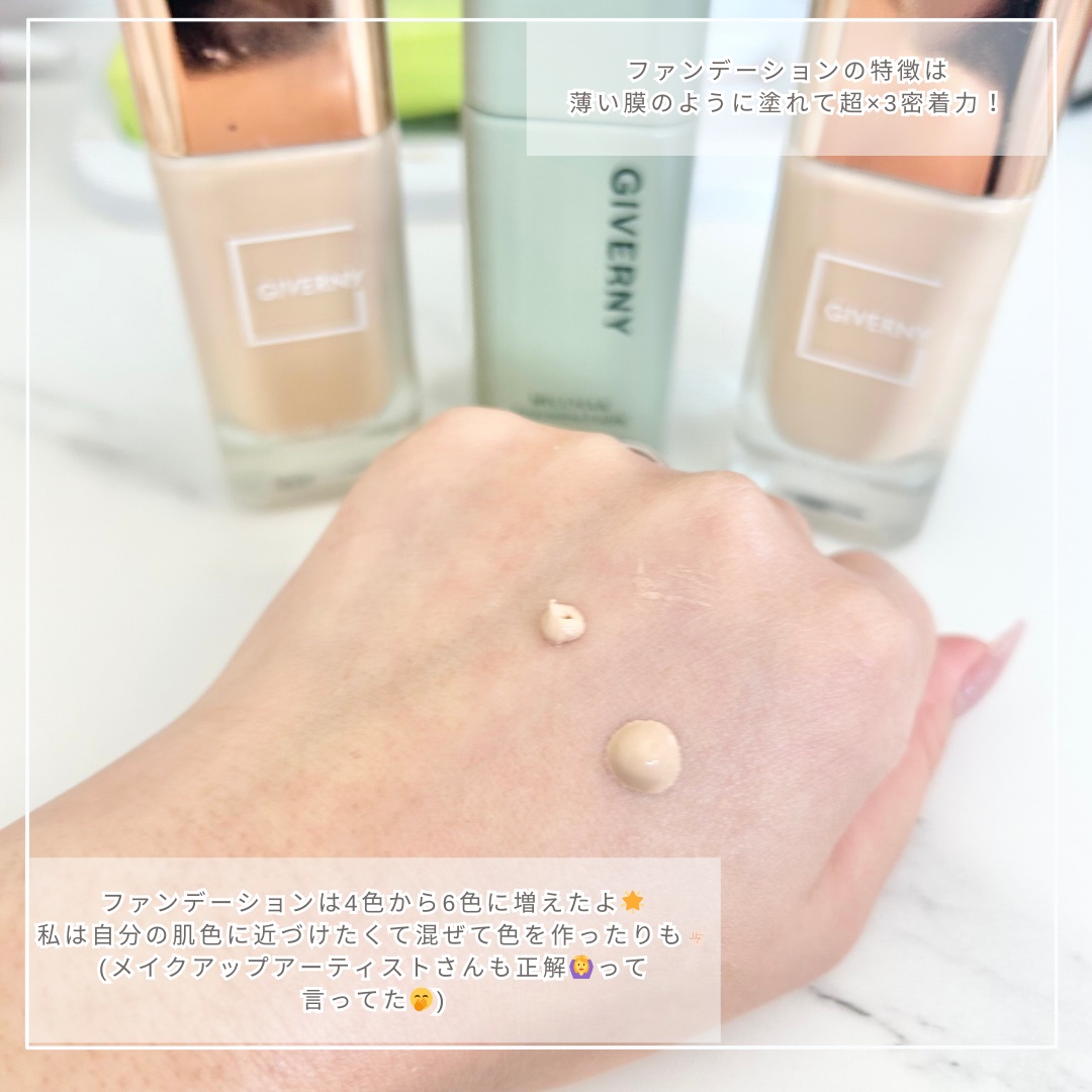 ジヴェルニー 密着カバーファンデーション 23 ミディアムベージュ/GIVERNY/リキッドファンデーションを使ったクチコミ（3枚目）