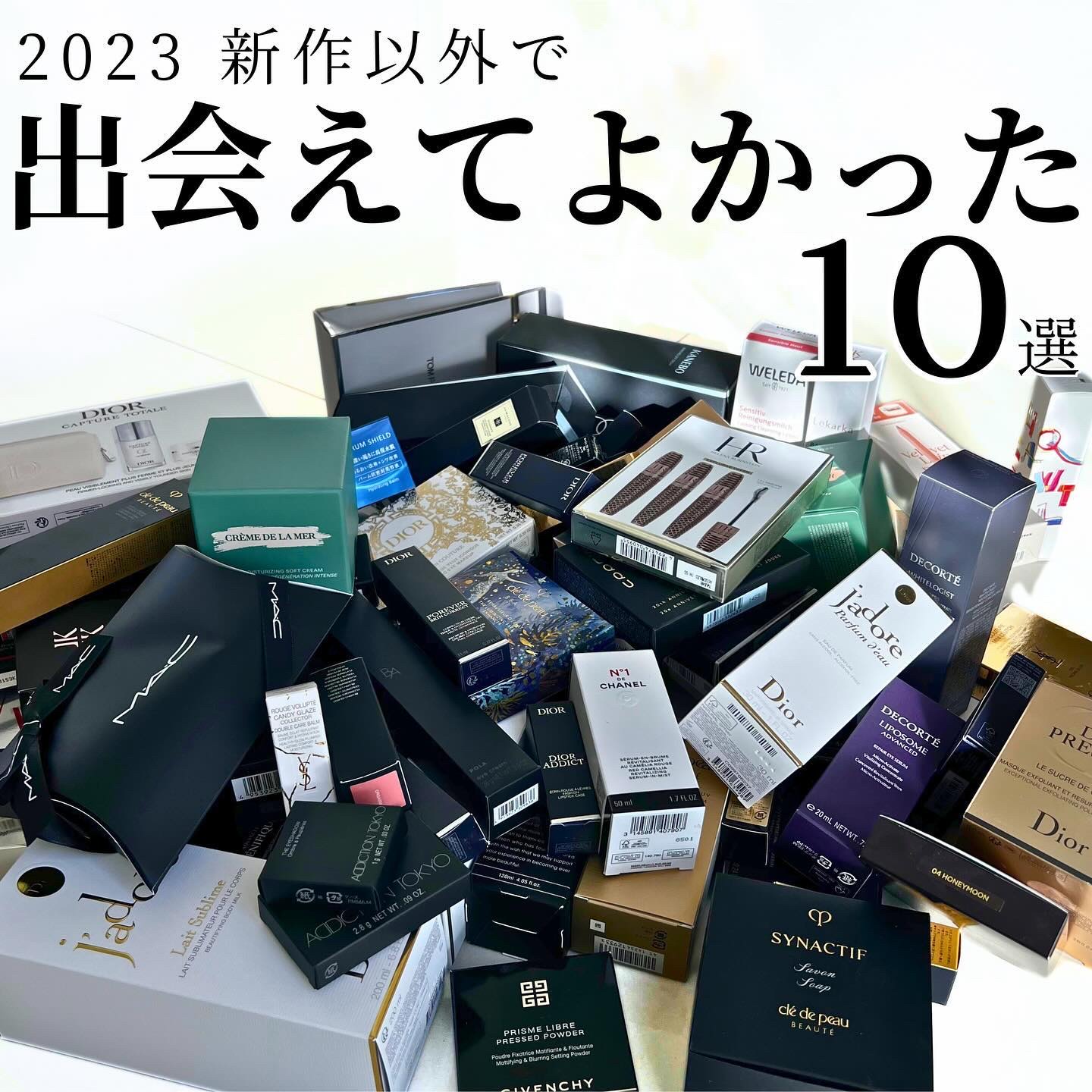 マスカラベース インク/SHISEIDO/マスカラ下地を使ったクチコミ（1枚目）