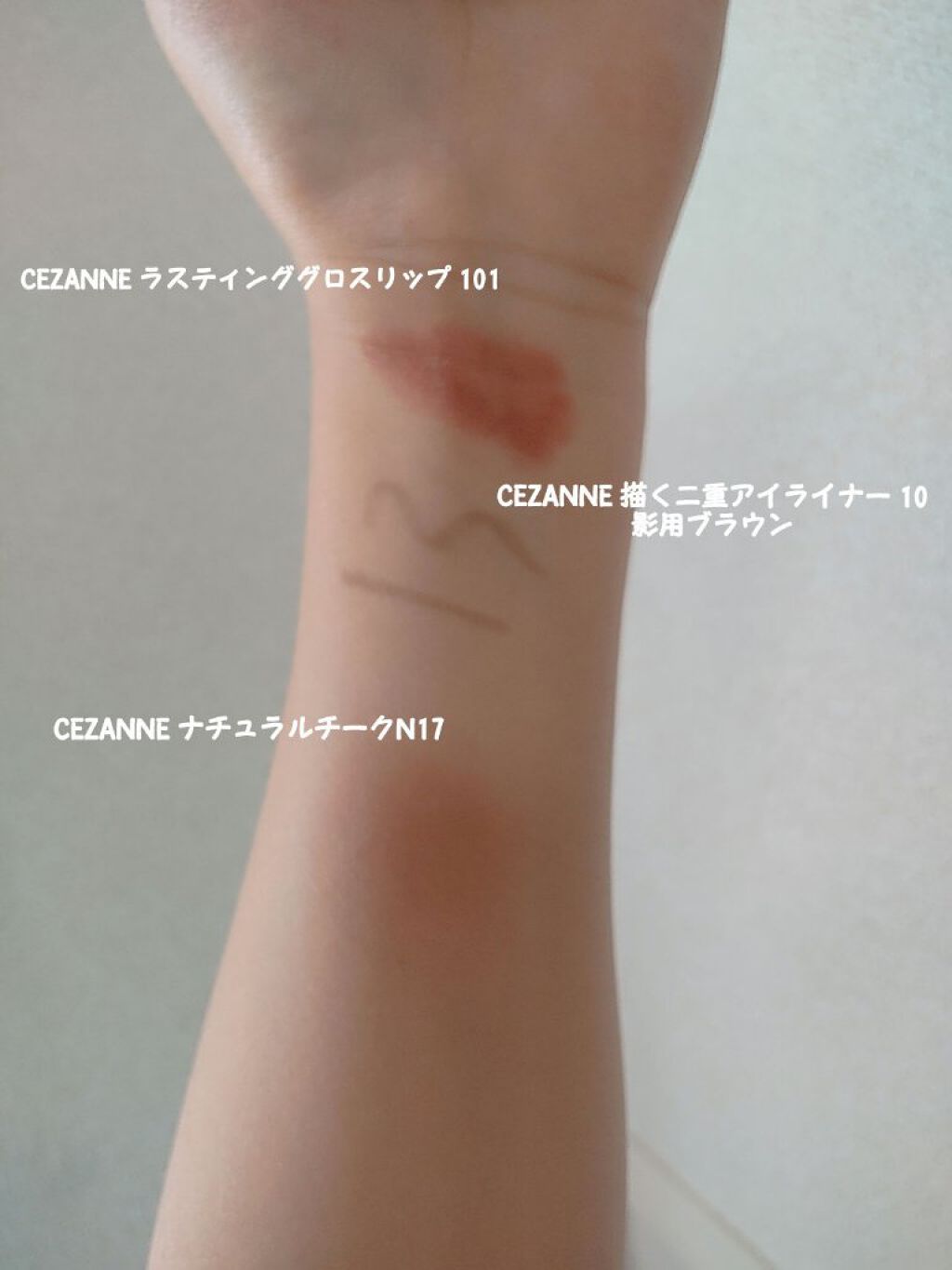 【旧品】マシュマロフィニッシュパウダー/キャンメイク/プレストパウダーを使ったクチコミ（2枚目）