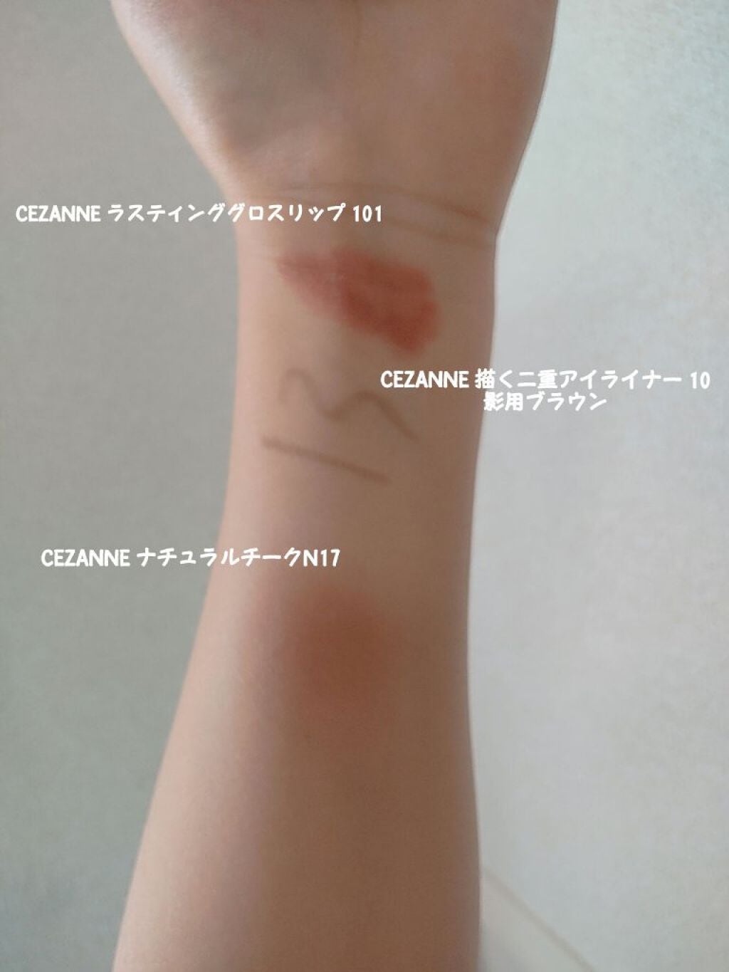 【旧品】マシュマロフィニッシュパウダー/キャンメイク/プレストパウダーを使ったクチコミ(2枚目)