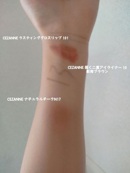 【旧品】マシュマロフィニッシュパウダー/キャンメイク/プレストパウダーを使ったクチコミ(2枚目)