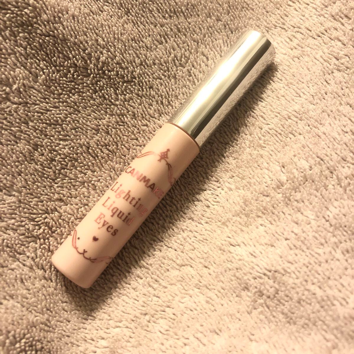 ライティングリキッドアイズ/キャンメイク/リキッドアイシャドウを使ったクチコミ(1枚目)