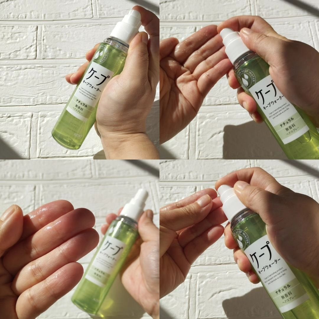 ケープ キープウォーター ナチュラル <無香料>/ケープ/ヘアスプレーを使ったクチコミ(2枚目)
