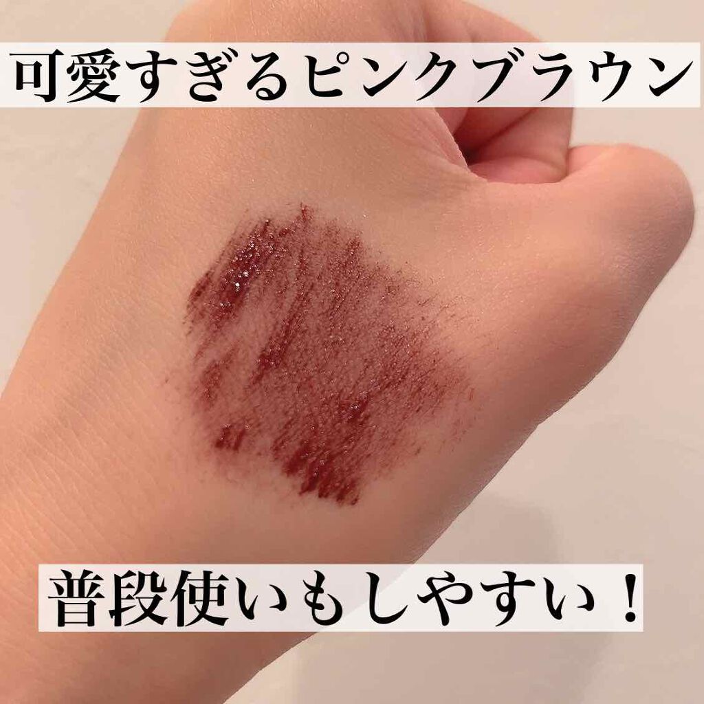 ロング＆カールマスカラ アドバンストフィルム 51 ピンキッシュブラウン/ヒロインメイク/マスカラを使ったクチコミ（3枚目）