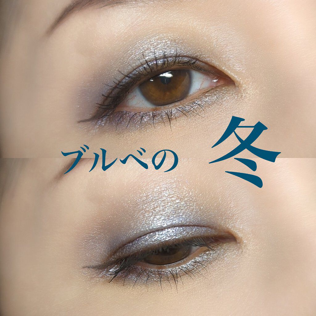 プリズマティックラスター アイシャドウパレット/RMK/アイシャドウパレットを使ったクチコミ（2枚目）