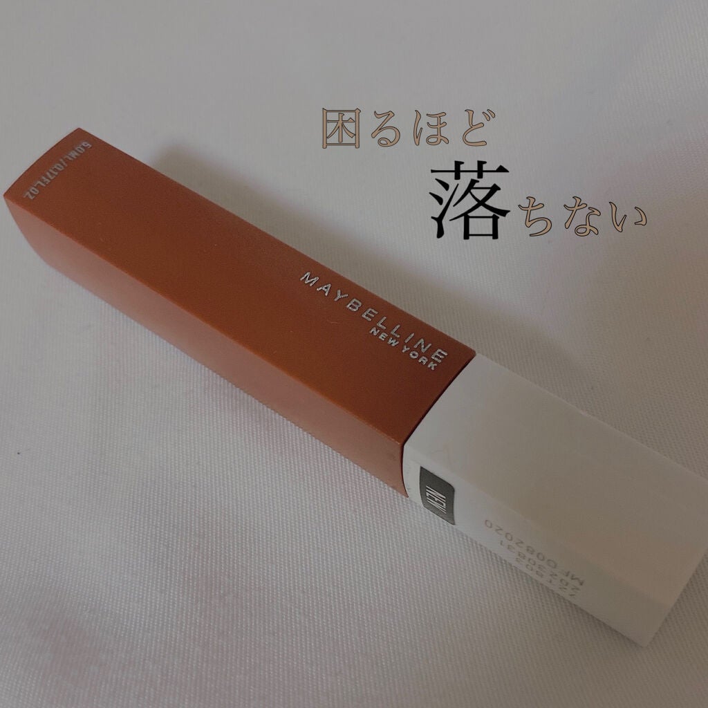 SPステイ マットインク/MAYBELLINE NEW YORK/口紅を使ったクチコミ(1枚目)
