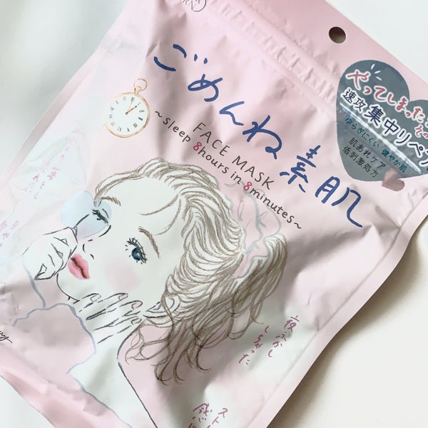 ごめんね素肌マスク/クリアターン/シートマスク・パック by misaki@フォロバ